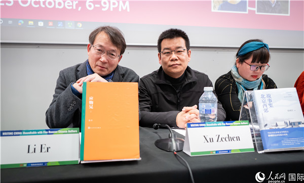 作家李洱、徐則臣分別以自己的作品為基礎(chǔ)，介紹了鄉(xiāng)土文學(xué)和城市文學(xué)。郭錦標(biāo)攝
