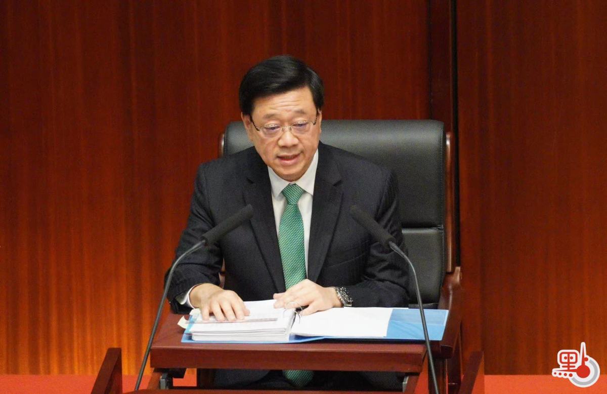 李家超宣讀新一份施政報(bào)告。圖片來(lái)源：香港“點(diǎn)新聞” 麥鈞杰 攝