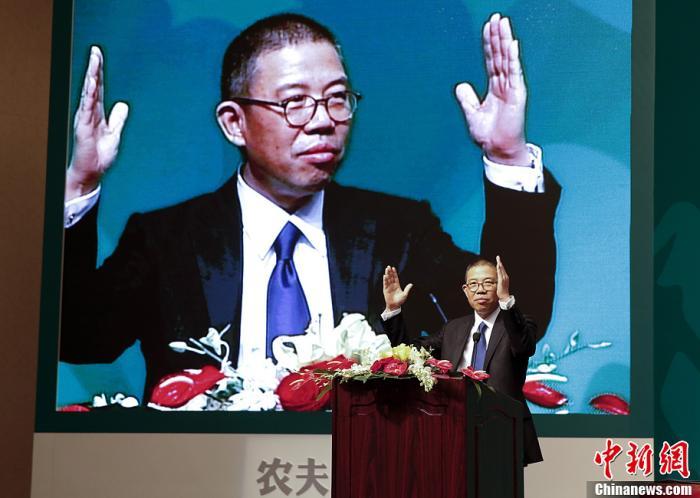 資料圖：農(nóng)夫山泉?jiǎng)?chuàng)始人鐘睒睒。 <a target='_blank' href='/'><p  align=