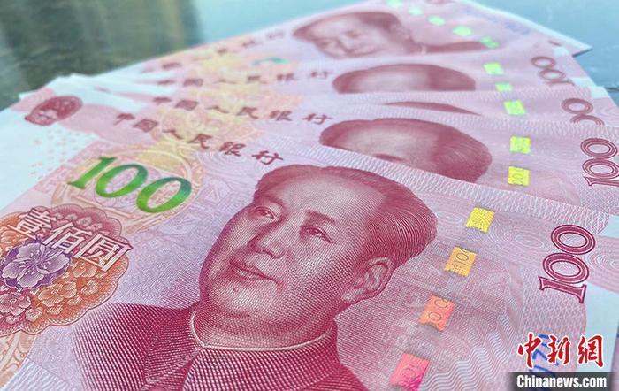  資料圖：人民幣。劉陽(yáng)禾 攝