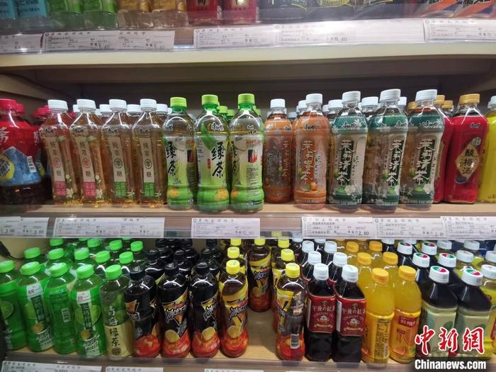 圖為某超市售賣的飲料。 <a target='_blank' href='/' ><p  align=