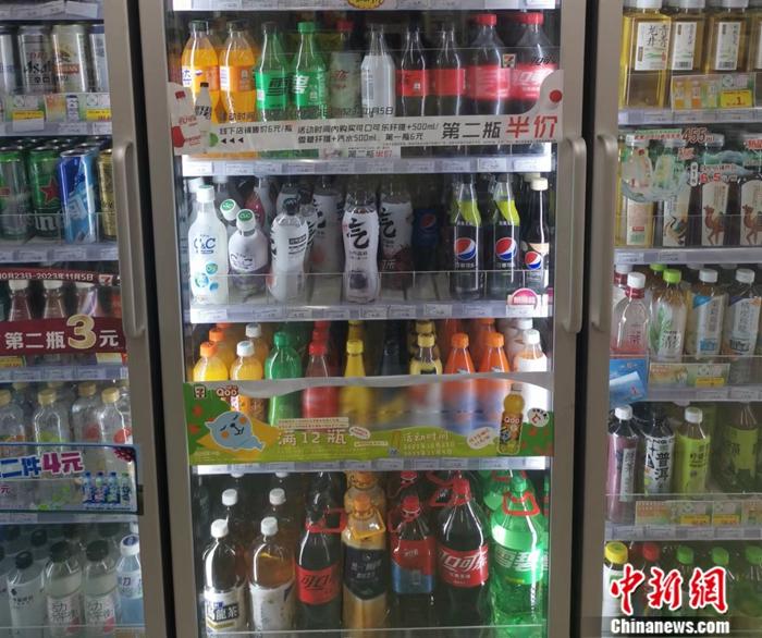 某便利店，最便宜的瓶裝飲料也在4元以上。<a target='_blank' href='/' ><p  align=