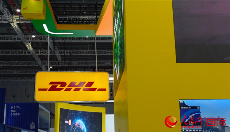 DHL快遞展臺。人民網(wǎng) 殷韜攝