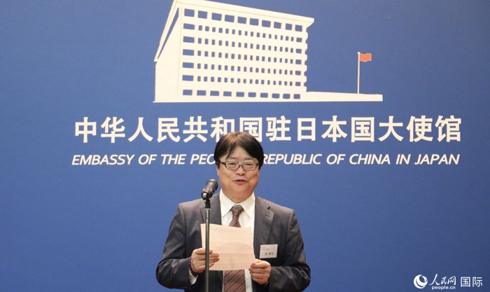 評審專家代表、東京理科大學(xué)教授趙新為發(fā)表致辭。人民網(wǎng) 許可攝