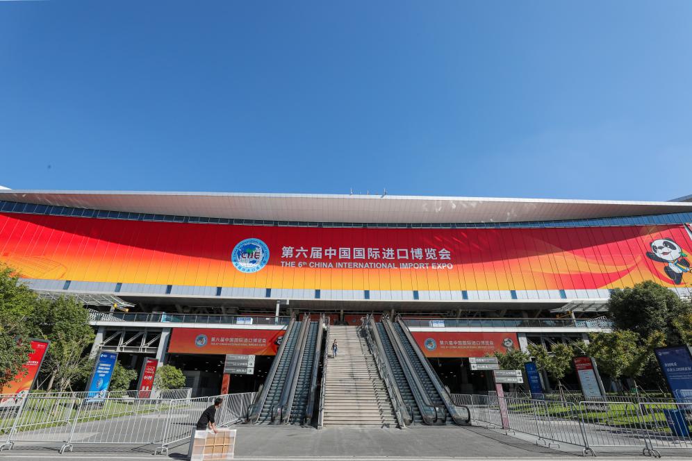 這是第六屆進博會場館國家會展中心（上海）外景（2023年11月2日攝）。新華社記者 辛夢晨 攝