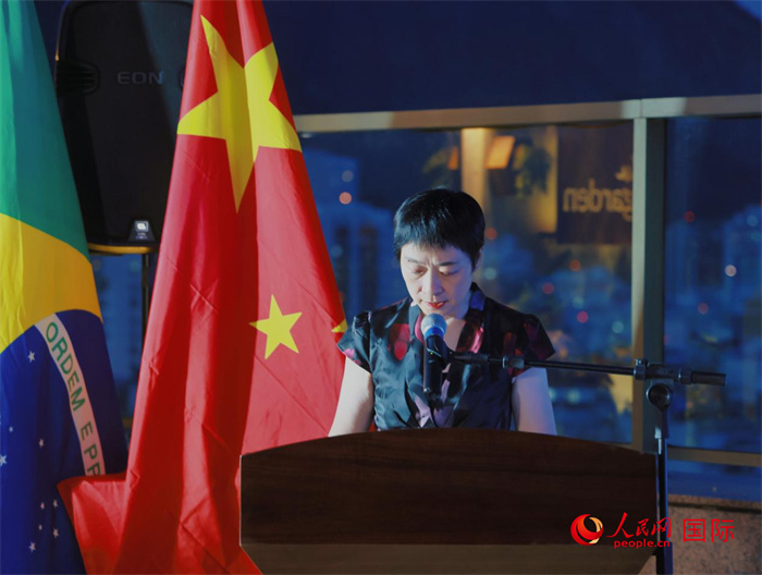 中國駐里約熱內盧總領事田敏發(fā)表致辭。人民網記者 宋亦然攝
