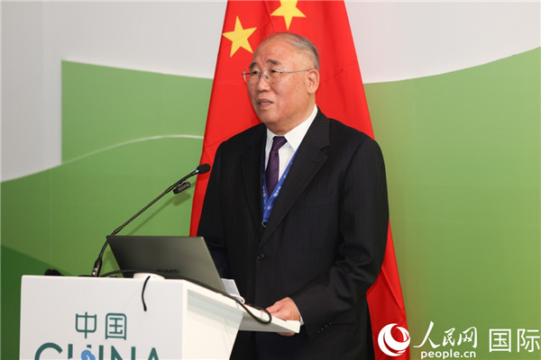 中國氣候變化事務特使解振華致辭。人民網記者任皓宇攝