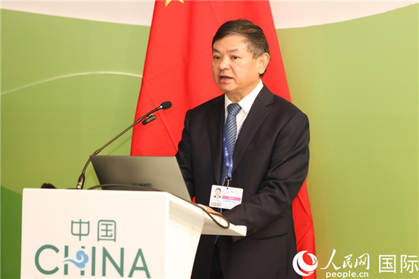 中國生態(tài)環(huán)境部部長黃潤秋致辭。人民網記者任皓宇攝