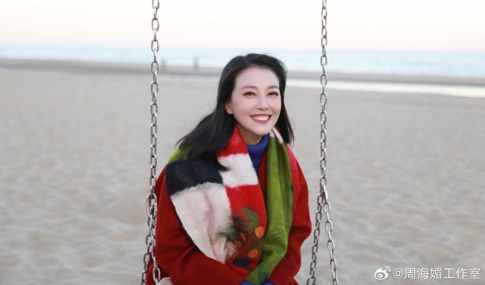 圖為周海媚。來源：周海媚工作室微博