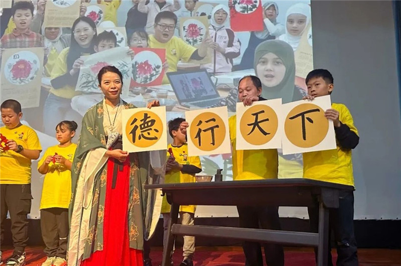 圖為2023“中華文化大樂園—埃及開羅營”閉幕式活動現(xiàn)場。主辦方供圖