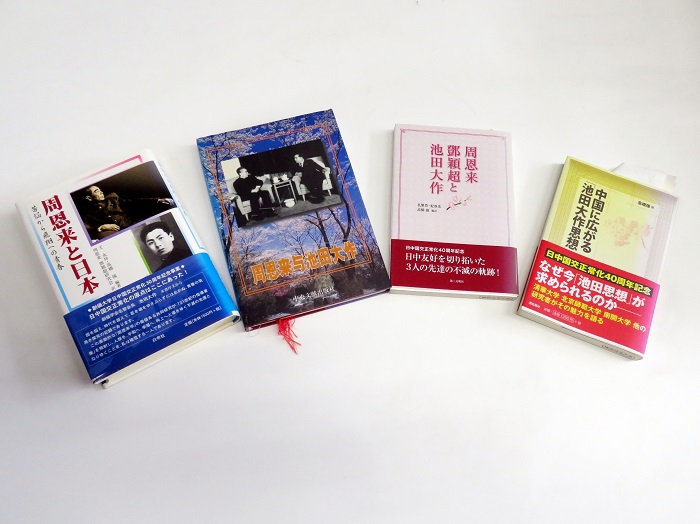高橋強(qiáng)教授著有《周恩來與日本》、《周恩來與池田大作》等。（視頻截圖）
