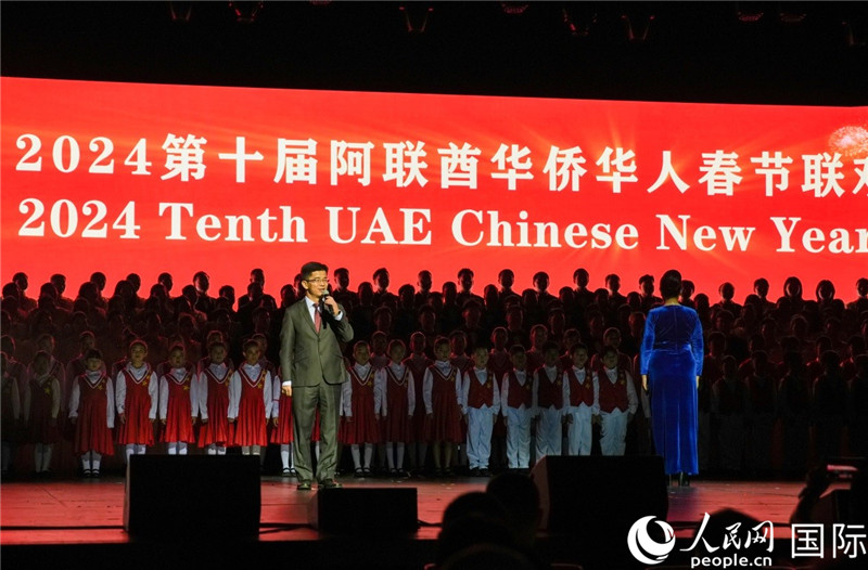 《保衛(wèi)黃河》大合唱表演。人民網(wǎng) 塔里克·易卜拉欣攝