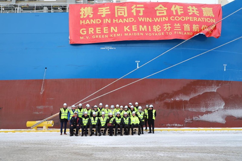 1月15日，在凱米港口拍攝的中遠(yuǎn)海運(yùn)“Green Kemi”輪。記者 陳靜 攝