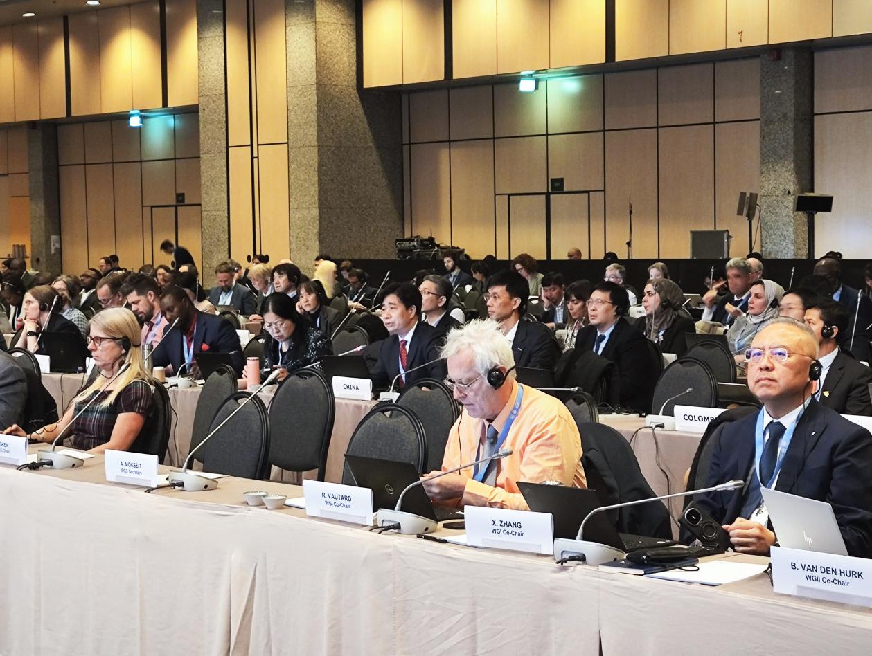 聯(lián)合國政府間氣候變化專門委員會（IPCC）第60次全會現(xiàn)場。中國氣象局供圖