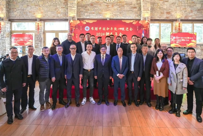 活動(dòng)與會嘉賓合影。  主辦方供圖_副本