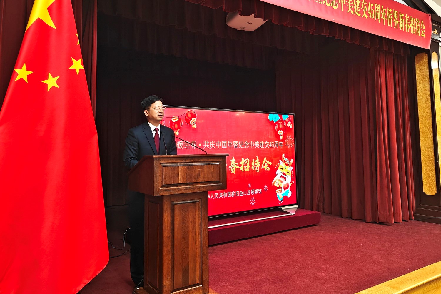 總領(lǐng)事張建敏致辭。主辦方供圖
