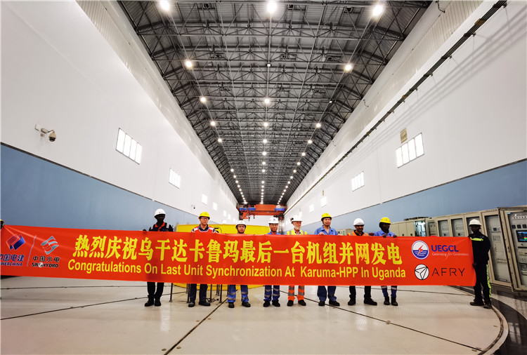 現(xiàn)場合影。王劍攝