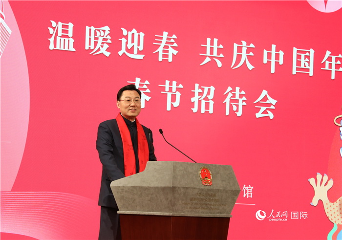 中國駐美國大使謝鋒發(fā)表致辭，向全體在美同胞致以親切問候。人民網(wǎng)記者 李志偉攝