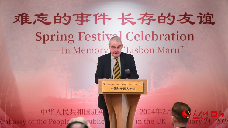 英國退役少校費恩祺致辭。人民網(wǎng) 郭錦標攝