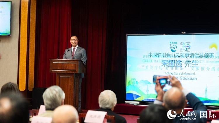 駐舊金山代總領事宋國選代總領事致辭。荊韻 攝