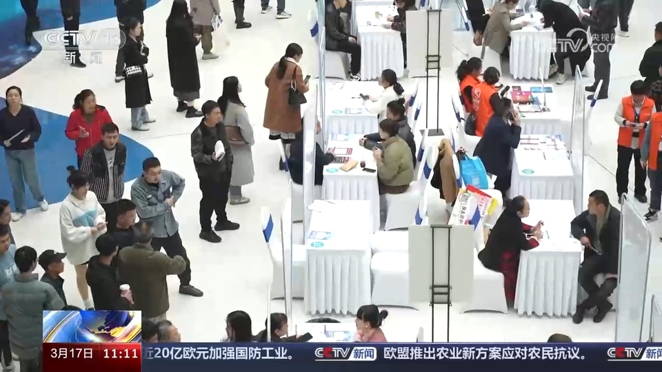 企業(yè)訂單漲 用工需求旺 系列招聘活動(dòng)全力穩(wěn)就業(yè)、保用工、促發(fā)展