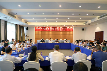 標(biāo)準(zhǔn)編制工作會(huì)議現(xiàn)場(chǎng)。單位供圖