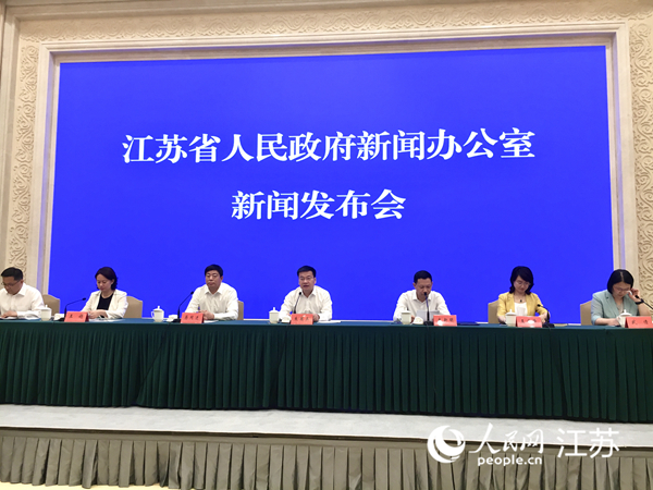 發(fā)布會(huì)現(xiàn)場(chǎng)。人民網(wǎng) 王丹丹攝
