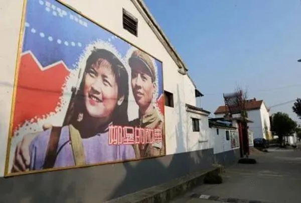 “二妹子”民兵活動(dòng)中心成為江蘇省黨員教育實(shí)景課堂示范點(diǎn)。江蘇鄉(xiāng)村規(guī)劃建設(shè)研究會(huì)供圖