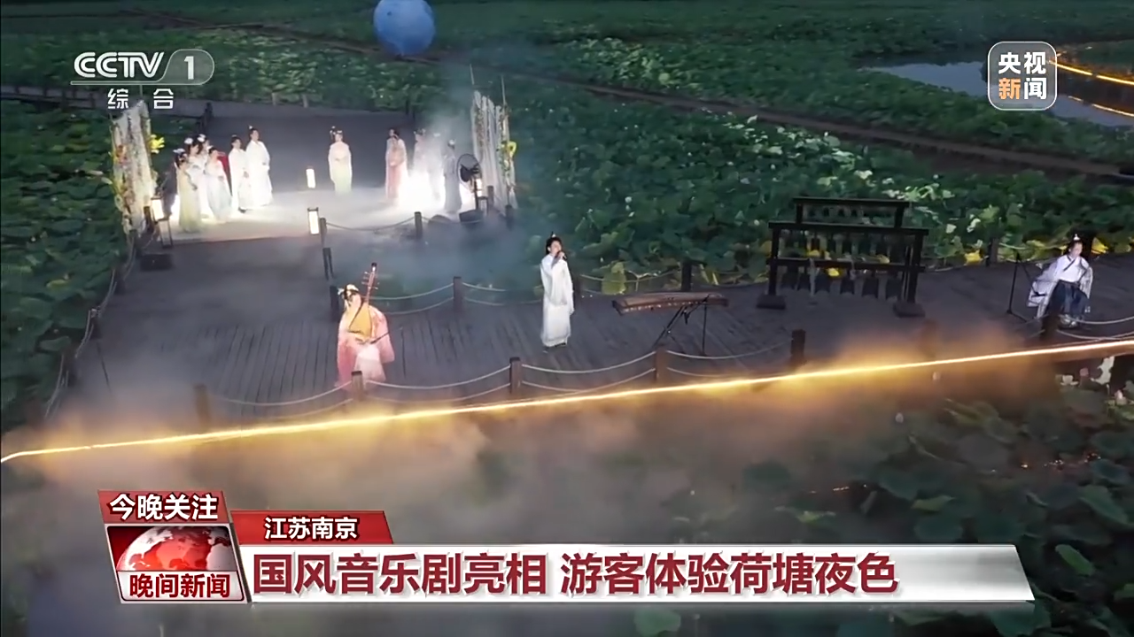 非遺游、避暑游、文化游……端午假期這些消費新體驗等你打卡！