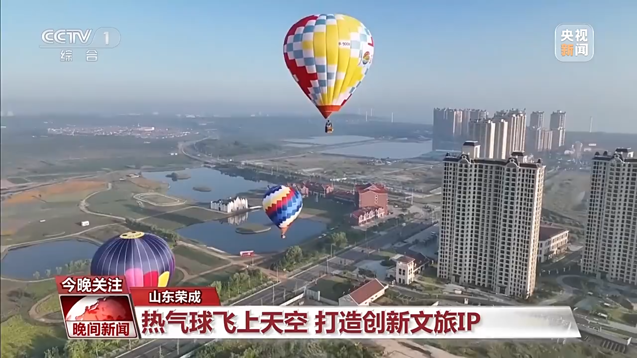 非遺游、避暑游、文化游……端午假期這些消費新體驗等你打卡！