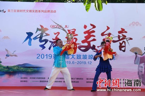 圖為活動現(xiàn)場。 主辦方供圖