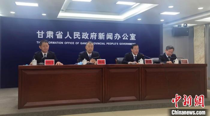 9月29日，甘肅省第三次全國國土調(diào)查主要數(shù)據(jù)成果新聞發(fā)布會在蘭州舉行?！￠Z姣 攝