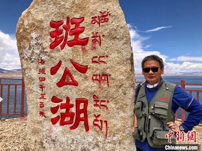 青藏科考：班公湖是個什么樣的湖？