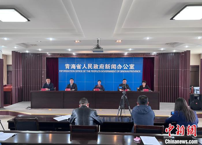 圖為新聞發(fā)布會(huì)?！±罱瓕?攝