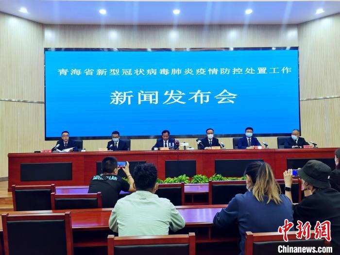 青海：在青外省游客約6.3萬人，秋季開學(xué)時間視形勢再安排
