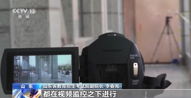 2023年研考結(jié)束 全國(guó)大規(guī)模異地借考如何實(shí)現(xiàn)？
