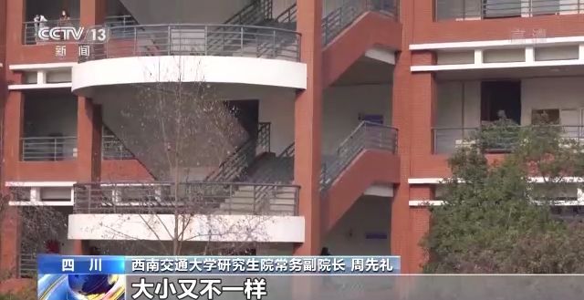2023年研考結(jié)束 全國(guó)大規(guī)模異地借考如何實(shí)現(xiàn)？