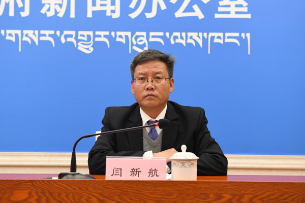 閆新航 林芝市扶貧辦黨組書記、副主任.JPG