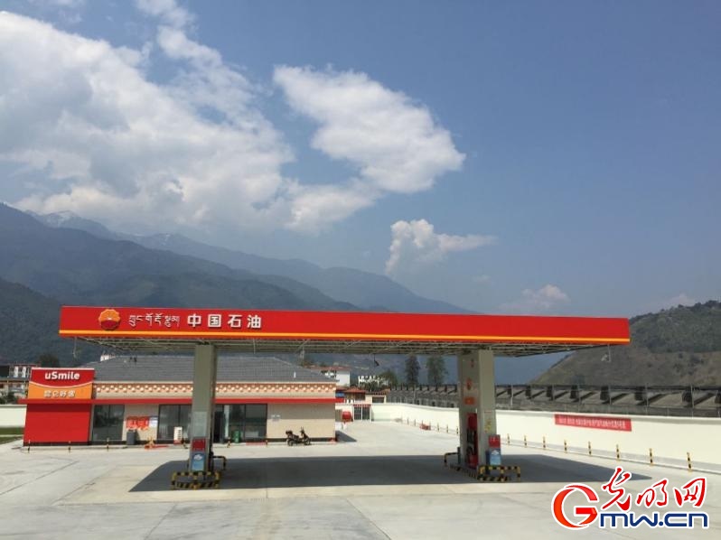 【為西藏小康加油】能源保供邊陲地，“寶石花”開扶貧路