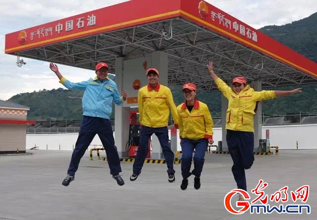 【為西藏小康加油】能源保供邊陲地，“寶石花”開扶貧路