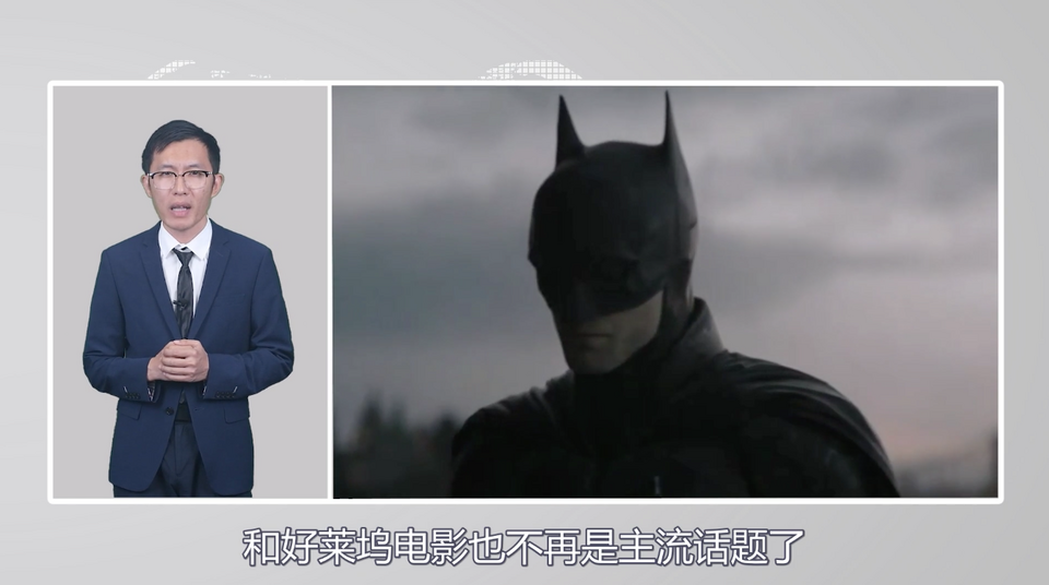 【國際3分鐘】美國的“月亮”怎么就不圓了呢？_fororder_截圖2