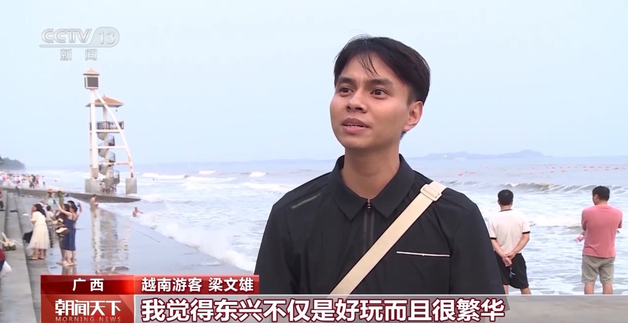 從特色小城到世界級(jí)商圈 這個(gè)“五一”很有“國際范”！