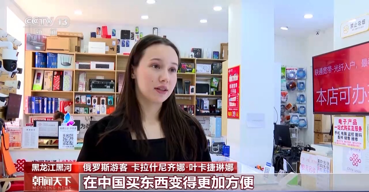 從特色小城到世界級(jí)商圈 這個(gè)“五一”很有“國際范”！
