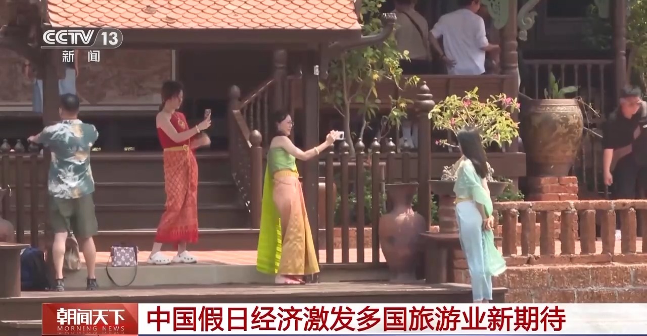 從特色小城到世界級(jí)商圈 這個(gè)“五一”很有“國際范”！