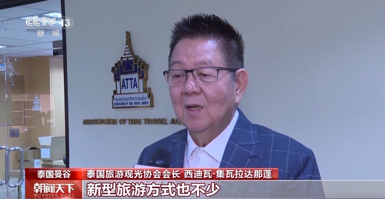 從特色小城到世界級(jí)商圈 這個(gè)“五一”很有“國際范”！