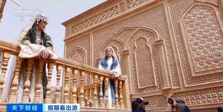 “春晚同款”變“爆款”！古城旅拍熱帶動民族服飾銷售