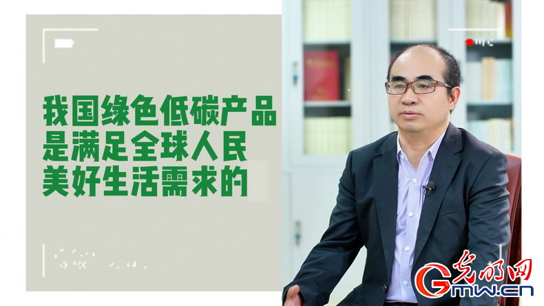 美式雙標(biāo)再現(xiàn)！指責(zé)中國(guó)“產(chǎn)能過(guò)?！闭静蛔∧_