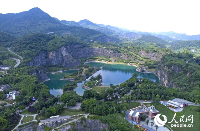 由廢棄礦山改建成的銅鑼山礦山公園。人民網(wǎng)記者 劉祎攝