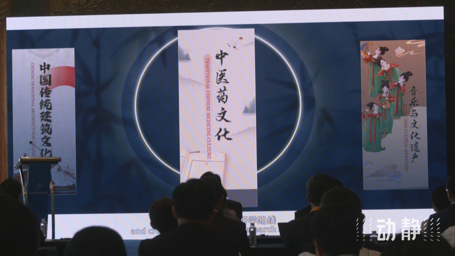 展示成果分享經(jīng)驗(yàn)，中國—東盟教育交流周深化合作共創(chuàng)未來！