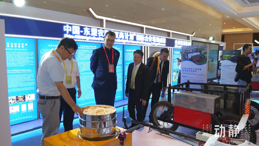 展示成果分享經(jīng)驗(yàn)，中國—東盟教育交流周深化合作共創(chuàng)未來！